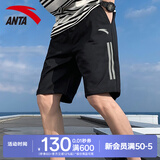 安踏速干运动短裤男士夏季款冰丝透气跑步健身训练青少年学生五分裤子 （推荐爆款-速干条纹款）黑色-3 L