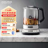 摩飞电器（Morphyrichards）养生壶煮茶器煮茶壶智能升降电水壶烧水壶电热水壶迷你玻璃花茶壶黑茶 1.7升 MR6088白
