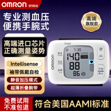欧姆龙（OMRON）便携手腕式电子血压计血压测量仪家用医用高精准血压仪家用老人 【高端旗舰款T31】静音模式+体位自检+超薄腕带 已售20万台不准包退