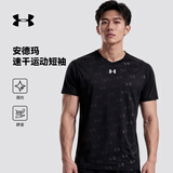 安德玛（Under Armour）速干短袖T恤男子夏季满印新款宽松运动训练篮球跑步健身服