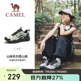 骆驼（CAMEL）户外登山鞋男女防泼水防滑徒步鞋越野运动跑鞋F23A097029