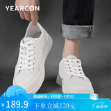 意尔康男鞋夏季百搭休闲透气小白鞋真皮打孔板鞋 96619W米白42