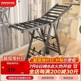 盼盼翼型晾衣架落地铝合金晒衣架折叠免安装灰色PP-980k豪华款1.6M