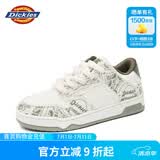 Dickies男士休闲鞋男鞋夏季透气潮流百搭运动板鞋潮鞋 白瓷灰 41