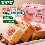 七小七山药养养草莓味卷卷小吐司面包350g宝宝零食儿童早餐 源头直发