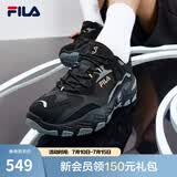FILA 斐乐官方老爹鞋男女情侣鞋减震跑步鞋运动鞋掠夺者 2 【男款】黑/中灰-BM 42.5