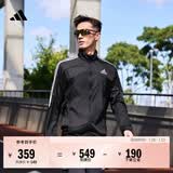 adidas简约三条纹跑步运动立领夹克外套男装秋季阿迪达斯官方 黑色/白（推荐选大一码）   S