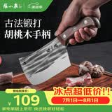 张小泉不锈钢锻打家用斩骨刀切肉刀厨房刀具家用厨房砍骨斩骨刀