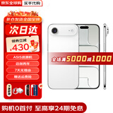 苹果【国行正品】苹果17Air iPhone17Air【仅支持eSIM】17air 5G新品上市 赠送充电套装 iphone17Air 云白色 256G【配件礼包+店保2年】