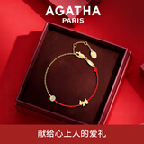 AGATHA/瑷嘉莎 红绳小狗手链女本命年【生日礼物】送女友闺蜜高级感 金色 【限定礼盒】