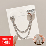夏季新款冰丝安全裤蕾丝侧边蝴蝶结打底短裤花边防走光改短针扣款 爱心针扣款 3XL