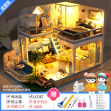 巧之匠diy小屋微缩拼图立体3d模型积木拼装房子玩具摆件手工中秋礼物 【闺蜜公仔款】微蓝印记+工具+防尘罩+音乐