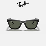 雷朋（RayBan）男女款高级太阳镜时尚潮流开车出行户外夏日防晒墨镜0RB2140F