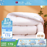 富安娜 舒暖 纤维被 双人冬季加厚被 7斤 203*229cm 白色