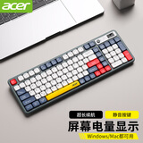 宏碁（acer）无线键盘鼠标套装蓝牙双模台式电脑笔记本用静音办公商务可充电长续航机械手感适用于Mac平板手机 蓝白-单键盘【电量显示屏+2.4G无线+蓝牙】
