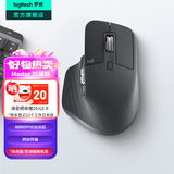 罗技（Logitech）大师系列MX Master 3S无线蓝牙鼠标办公充电静音鼠标双模人体工学鼠标type-c 苹果MACipad鼠标家用 Master 3S(Bolt接收器)
