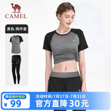 骆驼（CAMEL）运动套装女装新款瑜伽健身普拉提弹力短袖长裤防走光两件套运动服