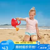 Hape儿童挖沙玩雪 戏水挖沙工具玩沙子铲子水壶玩雪模型亲子互动1-6 E4078花洒水壶红色