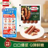 荷美尔（Hormel）车达芝士烤肠180g 香肠爆汁脆皮肉肠 热狗肠烧烤炸锅食材