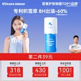 海龟爸爸春夏季儿童洗面奶积雪草洁面青春期专用男女生护肤品80ml*1