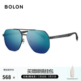 BOLON暴龙眼镜【经典畅销款】飞行员墨镜男太阳镜偏光驾驶镜防晒BL8068 【碳纤维镜腿-偏光】BL7199D17哑黑框+蓝绿水银镀膜片