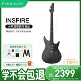 enya恩雅Inspire电吉他自带效果器音响智能电子吉他专业演奏 61礼物