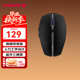 CHERRY樱桃 战帝 无线鼠标蓝牙 电竞游戏办公轻音时尚轻盈JW7500对称鼠标 午夜黑