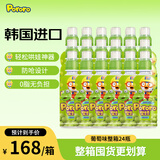 啵乐乐儿童果汁饮料韩国进口饮品整箱葡萄味 235ml*24瓶