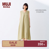 MUJI女式 棉 汉麻 无袖连衣裙女装裙子夏季 连身裙长裙 BCD91C5S 黄色 M （160/84A）
