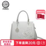 PmSix母亲节礼物送妈妈实用女包国风刺绣大容量中年手提单肩女士包