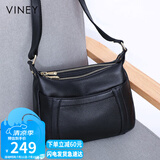 viney包包女包牛皮斜挎包妈妈中老年洋气单肩老婆生日520送女朋友礼物