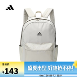 阿迪达斯【滔搏运动】adidas中性CLSC BOS 3S BP双肩包 IR9757 F
