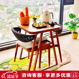 紫叶阳台桌椅三件套家用迷你茶几一桌两椅休闲现代简约藤椅阳台茶桌
