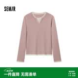 森马（Semir）森马毛衣女短款假两件含羊毛针织衫24冬新款保暖内搭109724107015