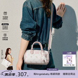 纽芝兰（NUCELLE）飞马波士顿包包2026新款轻奢小众手提斜挎女士包包生日礼物送女生