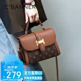 千百度（C.BANNER）包包女款斜挎包单肩手提轻奢印花挎包生日礼物高级感送女友老婆