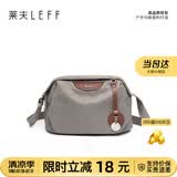 莱夫帆布单肩包女简约大容量双主袋斜挎包百搭枕头包生日礼物