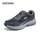 斯凯奇（Skechers）跑步鞋男士冬季运动鞋防滑减震户外鞋厚底增高休闲健步鞋
