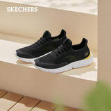 斯凯奇（Skechers）运动鞋男士软底舒适跑步鞋减震轻便休闲健步鞋通勤男鞋