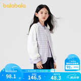 巴拉巴拉女童外套秋装儿童童装中大童小香风撞色棒球服潮 薰衣紫-00377 120 cm