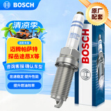 博世（BOSCH）双铂金火花塞四支5673大众迈腾帕萨特探岳途昂X途观L奥迪A4LA6LQ5