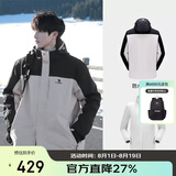 骆驼（CAMEL）户外冲锋衣 三合一加绒加厚防水情侣款外套登山服装 A9W214119A