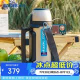 虎牌（TIGER）保温保冷杯不锈钢户外运动旅行壶MHJ-A15C-NH香槟1.49L