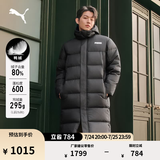 彪马（PUMA）600蓬80绒宽松长款运动羽绒服男新款冬季鸭绒外套 846321 黑色-01 XL (185/104A)