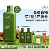 悦木之源（Origins）灵芝菌菇水200ml 爽肤水补水喷雾保湿敷护肤品套装生日礼物送女友