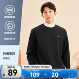 鸿星尔克卫衣男春夏季新款户外通勤休闲跑步运动服上衣套头衫长袖卫衣男装 【1067】正黑-加绒款 XL