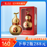泸州老窖 福禄自在金 葫芦定制酒 浓香型白酒 52度 500ml 单支礼盒装 送礼