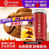 同仁堂品牌 北京同仁堂桦树茸150克白桦茸桦褐孔菌华树树茸灵芝伴侣茶