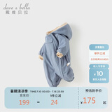 戴维贝拉【商场同款】婴儿衣服棉服冬季夹棉连体衣男女宝宝外出服