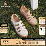 暇步士（Hush Puppies）凉鞋女士包头软底罗马休闲沙滩鞋 米杏色 39